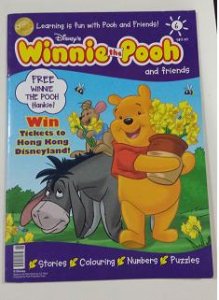 winnie the pooh bk.jpg