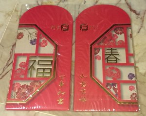 Singapore Pools Red Packets.jpg