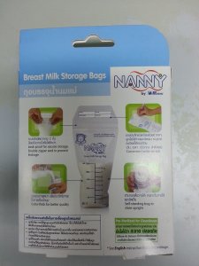 20130704_162526.jpg