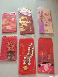 self adhesive loose piece.jpg