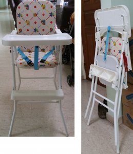 Baby chair.jpg