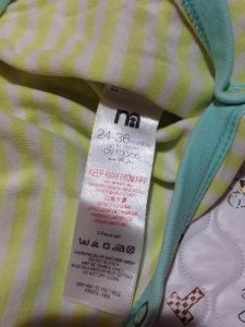 mothercare sleepsuit 5.JPG