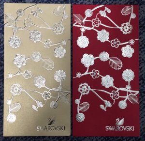 Swarovski red packet.JPG