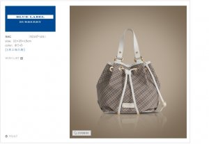 burberry blue label bag website.jpg