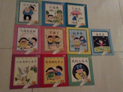 Chinese pre school storybooks(1) (250x187).jpg