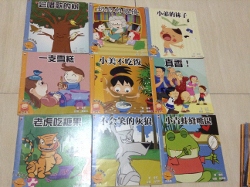 Chinese StoryBooks(2) (250x187).jpg