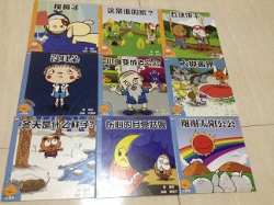 Chinese StoryBooks(3) (250x187).jpg