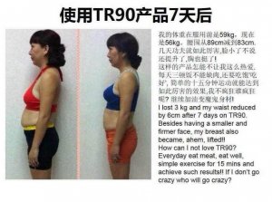 photo (2).JPG
