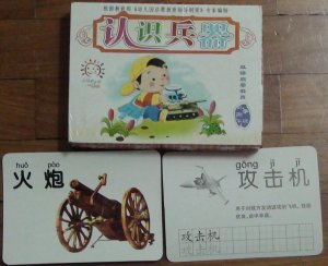 DSC04054.JPG