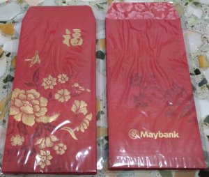 AB-Maybank-2017.jpg