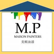Maison Painters
