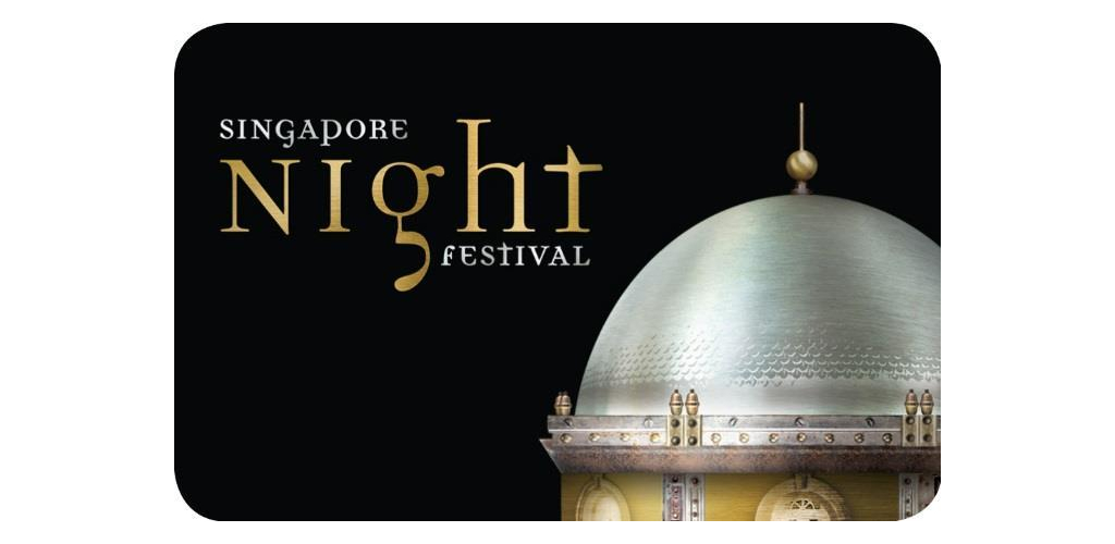 Singapore Night Festival SNF2016-ez-link
