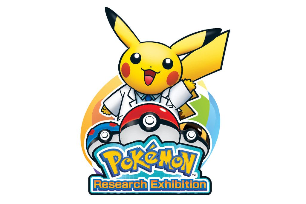 Pokemon-Research-Exhibition-featured-1024x684.jpg