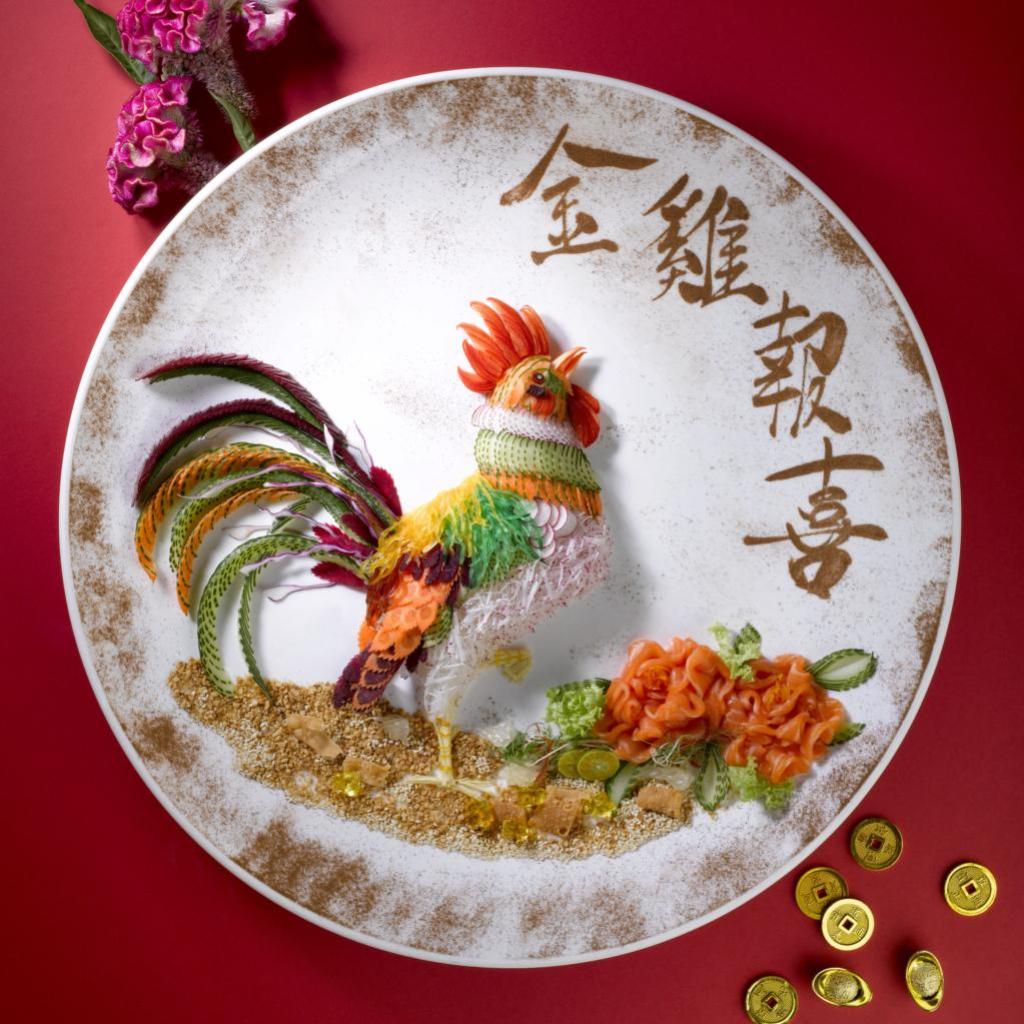 12 Steps to an Auspicious Lo Hei + the Top 7 Yu Sheng You Must Try in 2017