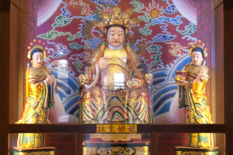 zhu sheng niang niang - altar-featured