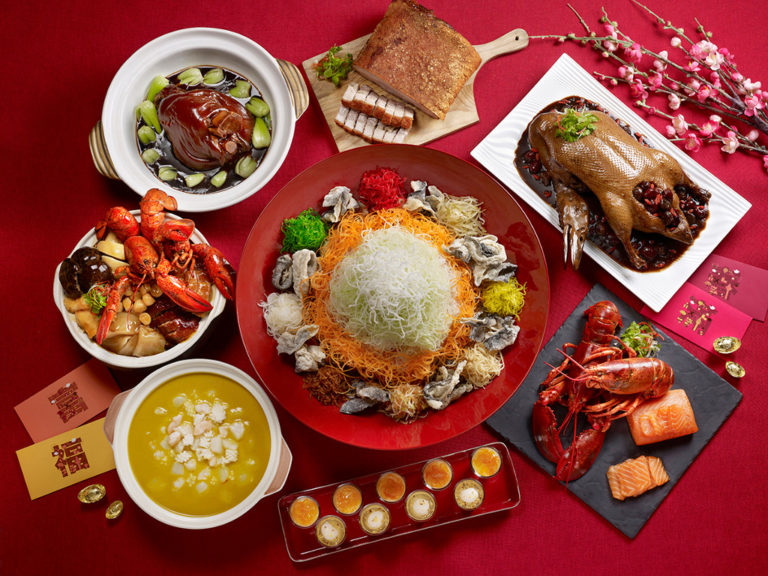 CNY 2018 reunion dinners - crowne plaza changi