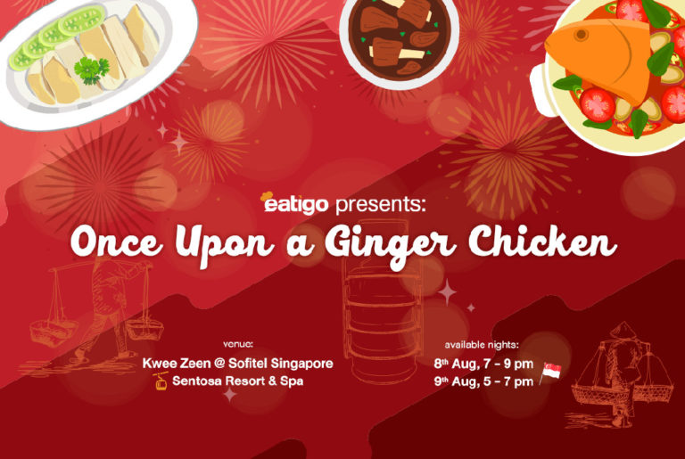 Eatigo Presents: Once Upon a Ginger Chicken - poster