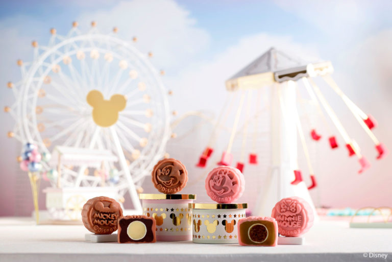 Mooncake Festival 2018 - Crystal Jade - featured