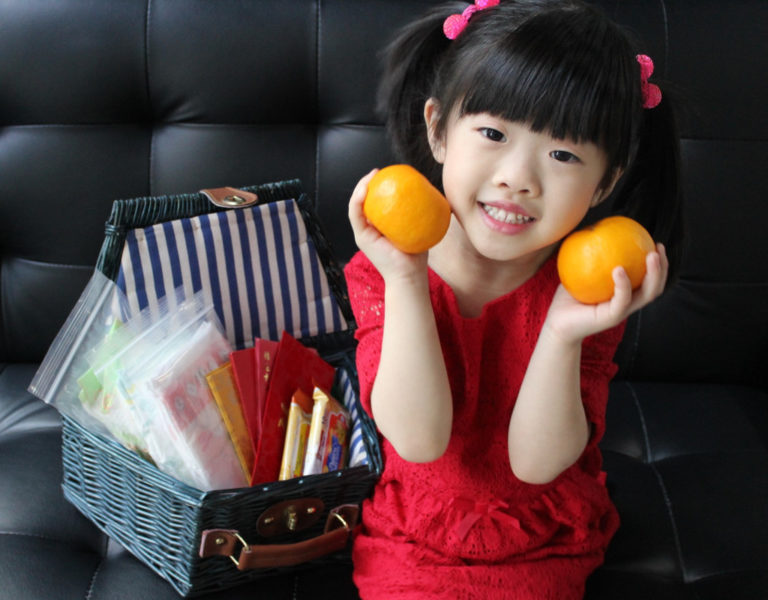 grow your kids' ang pow money - featured