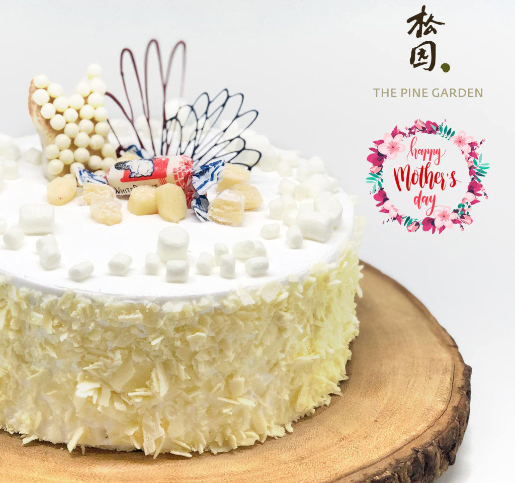 Mother’s Day 2019 - The Pine Garden