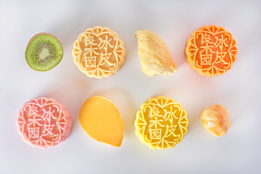 goodwood park hotel mooncakes 2019