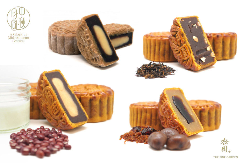 the pine garden mooncakes 2019