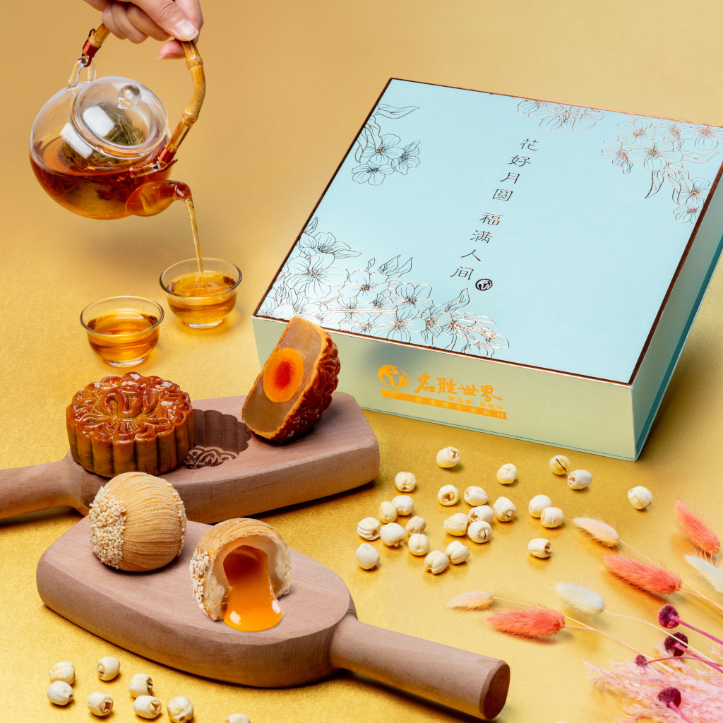 mooncake festival 2019 - rws