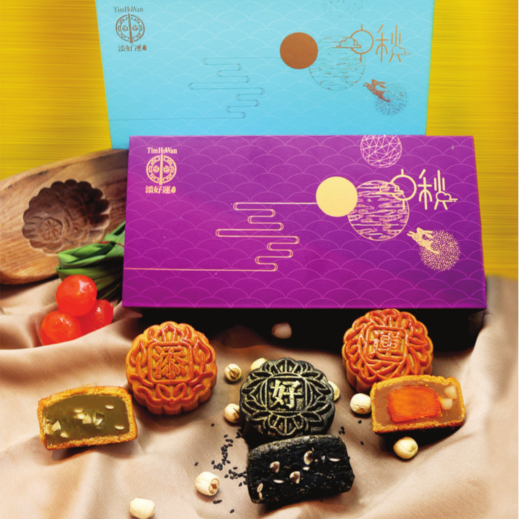 tim ho wan mooncakes 2019