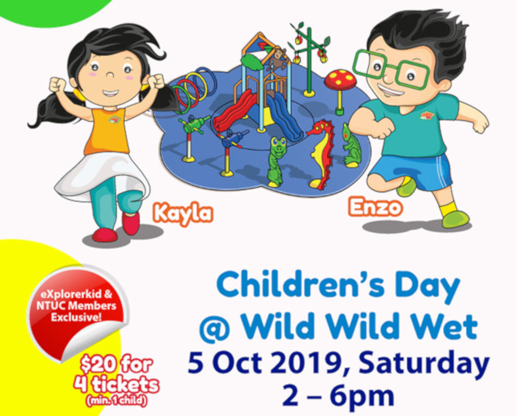 Children's Day 2019 events explorerkid