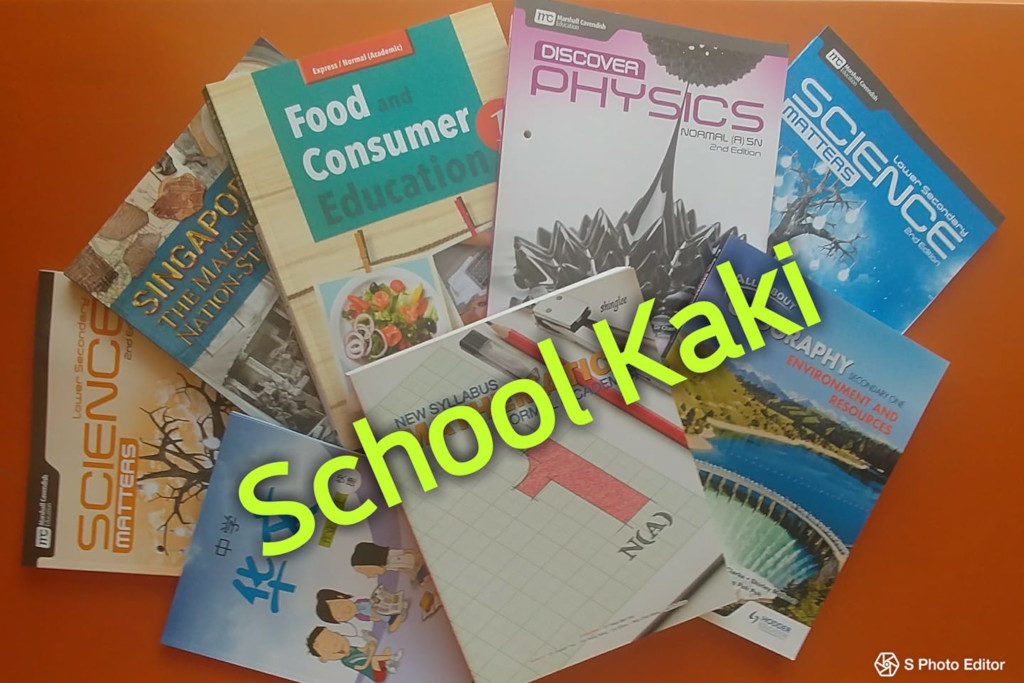 school kaki