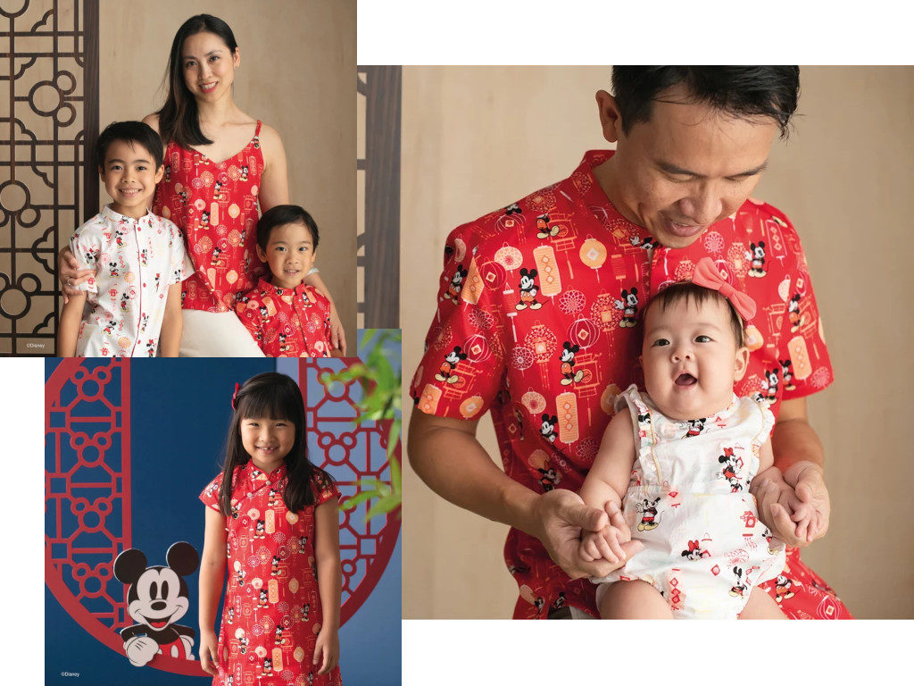 cheongsam cny