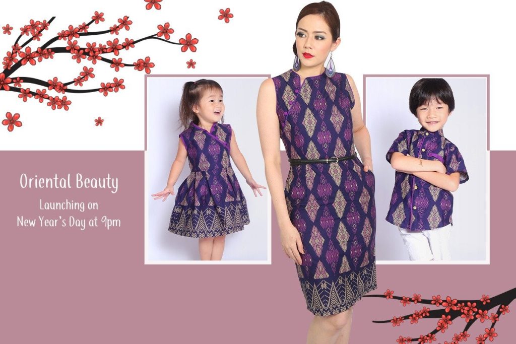 cheongsam cny