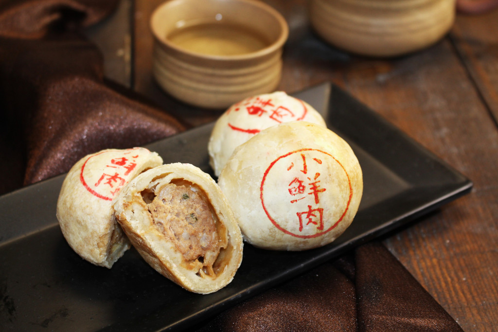 best dim sum in Singapore - shang social dim sum