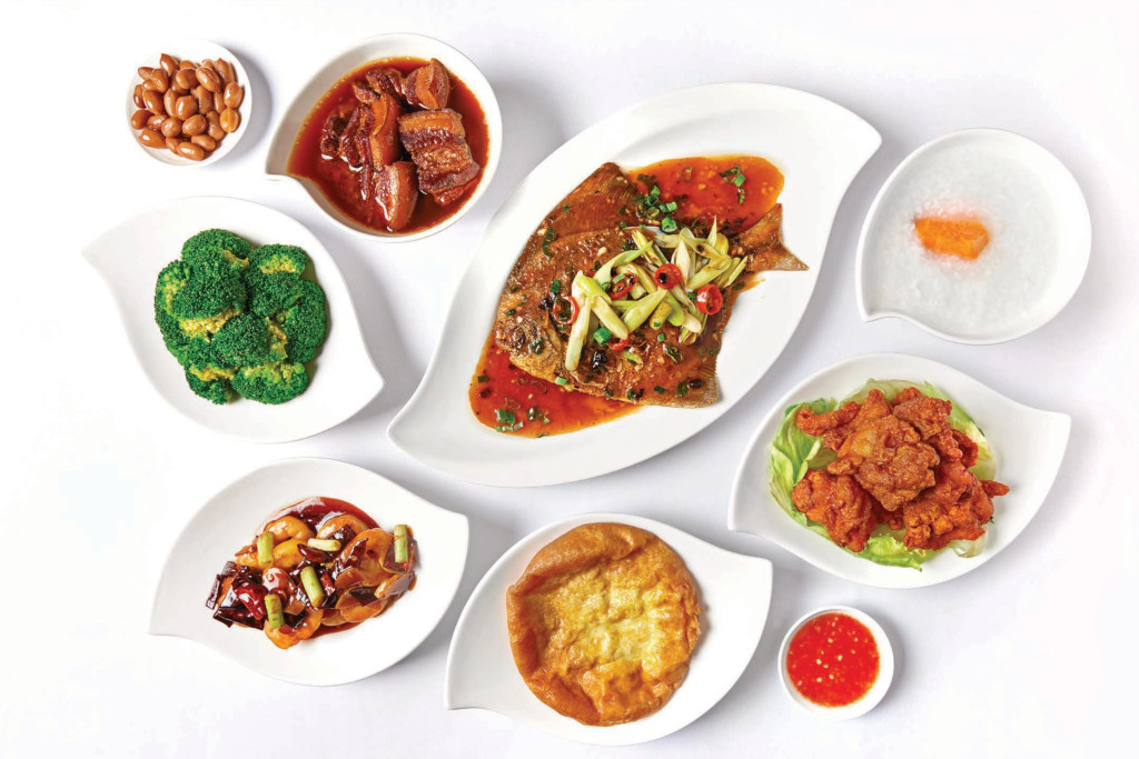 Taiwan Porridge – Coffee Lounge