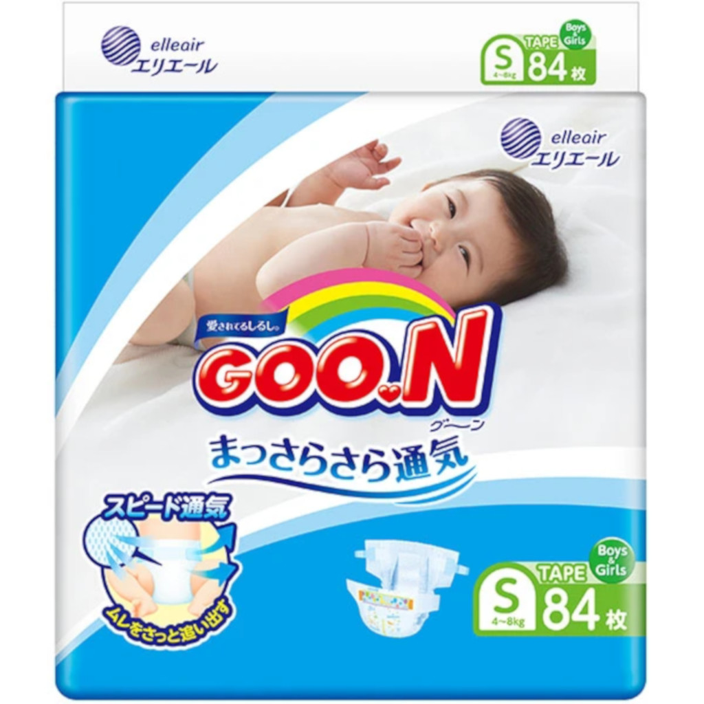 cheapest baby diapers - Goo.N