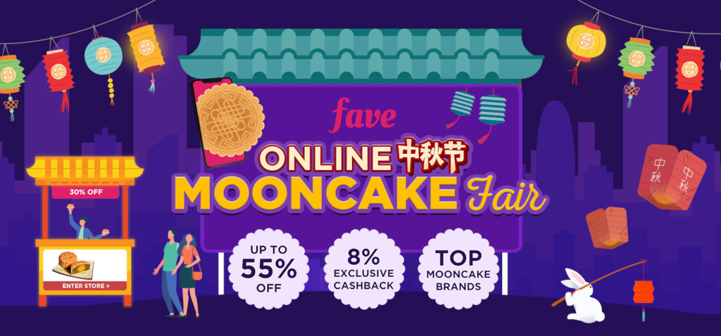 Fave Online Mooncake Fair