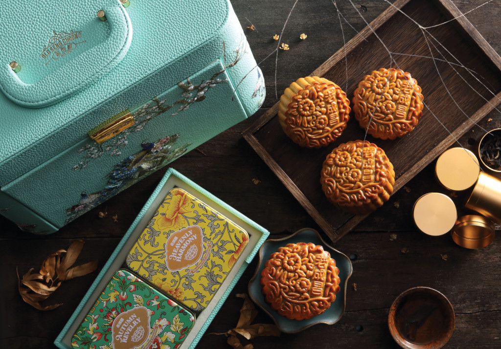 Mooncake Festival 2020 - Old Seng Choong