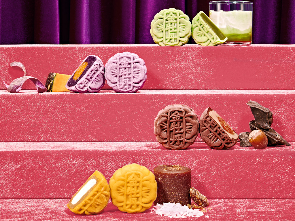 Mooncake Festival 2020 - Conrad Centennial Singapore