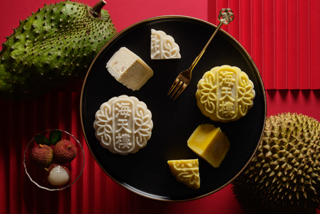 Soursop Lychee Snowskin – Hai Tien Lo, Pan Pacific Singapore