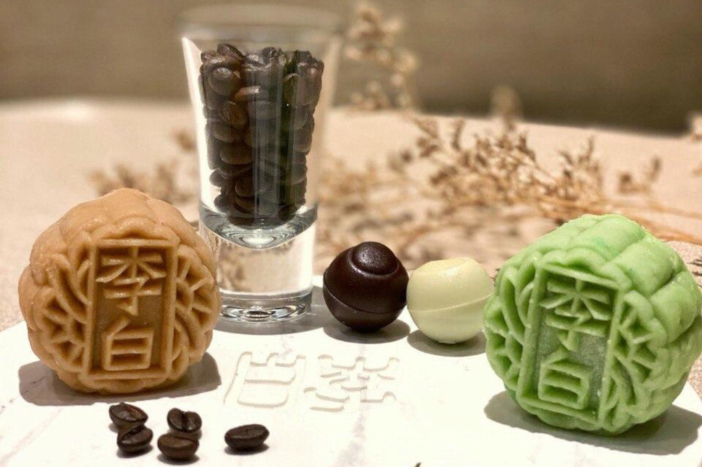 Mini Snowskin Yuan Yang – Li Bai Cantonese Restaurant, Sheraton Towers Singapore