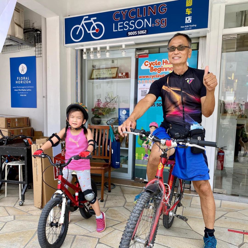 where kids can learn to cycle in Singapore - hon kah
