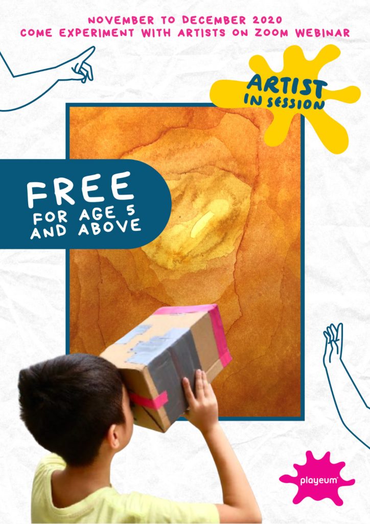 Playeum at Home Artist-In-Session school holidays 2020