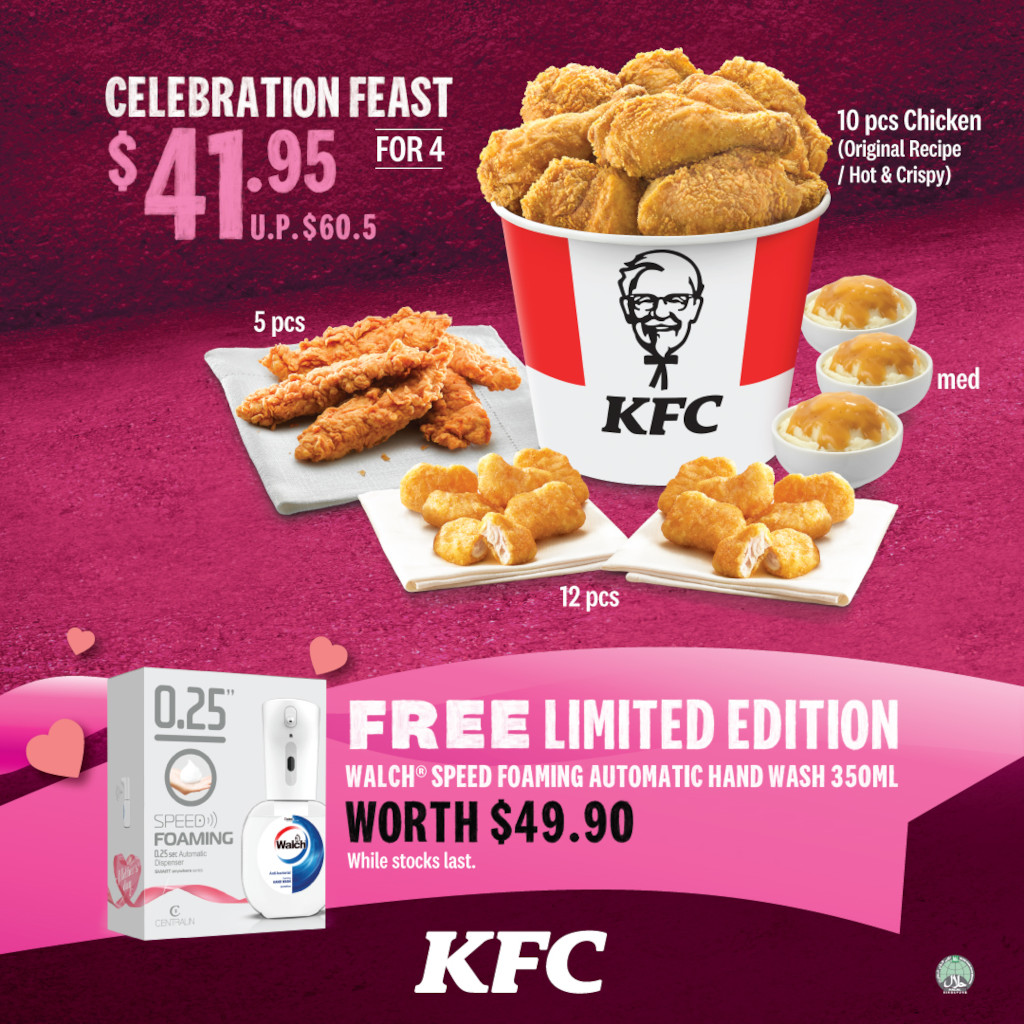 KFC Celebration Feast x Walch