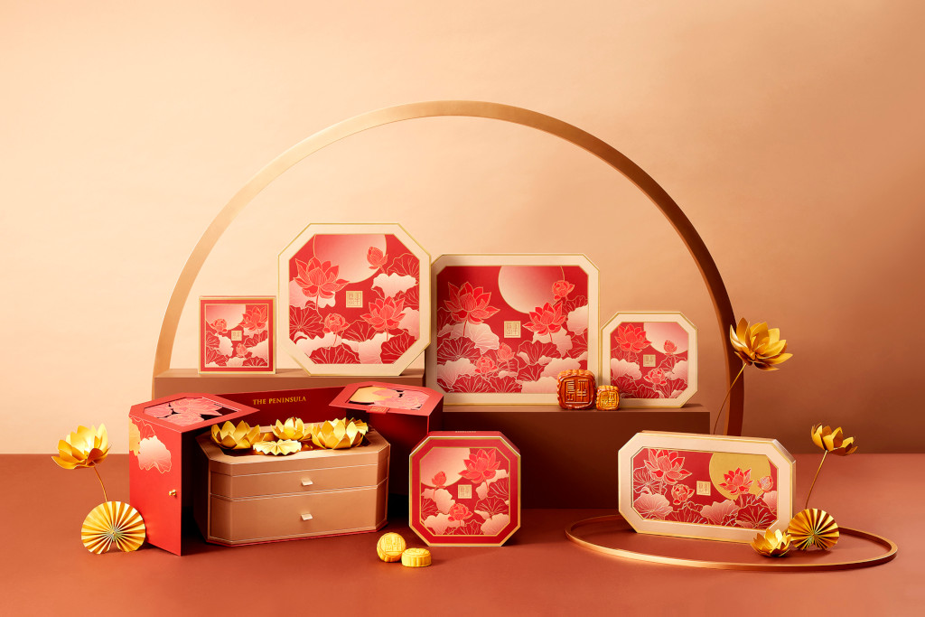 mooncakes 2021 - The Peninsula