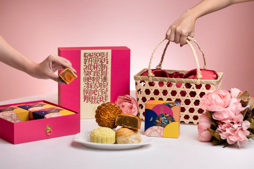 mooncakes 2021 - Yàn