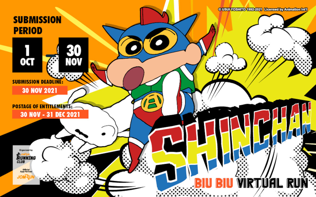Shinchan Biu Biu Virtual Run