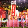 Spring into CNY 2022 with Rawr-some Activities for the Whole Family