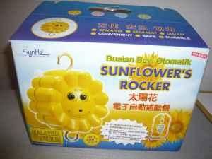 1318081246_227048532_1-Pictures-of--Sunflower-SynHz-Auto-Baby-Rocker.jpg