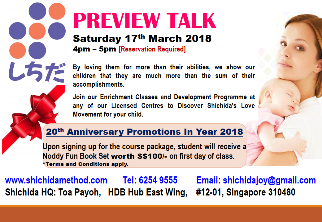 1521224600354_Preview Talk Poster.png