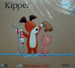 9 Kipper 7 The MAgic ACT IMAGE.jpg